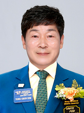 RI회장