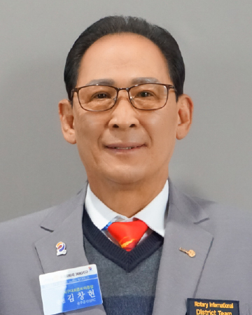 운빈 김창현