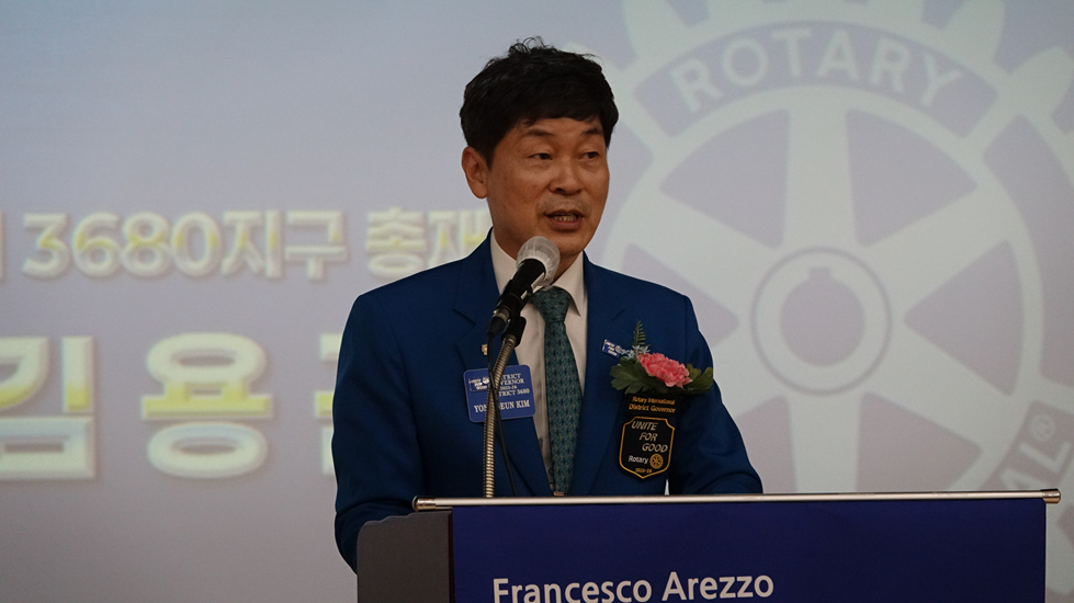 국제로타리 3680지구 회원증강 & 신입회원 세미나