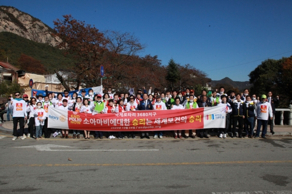 국제로타리 3680지구 대전다문화로타리클럽 세계 소아마비 퇴치 캠페인 펼쳐
