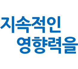 표어